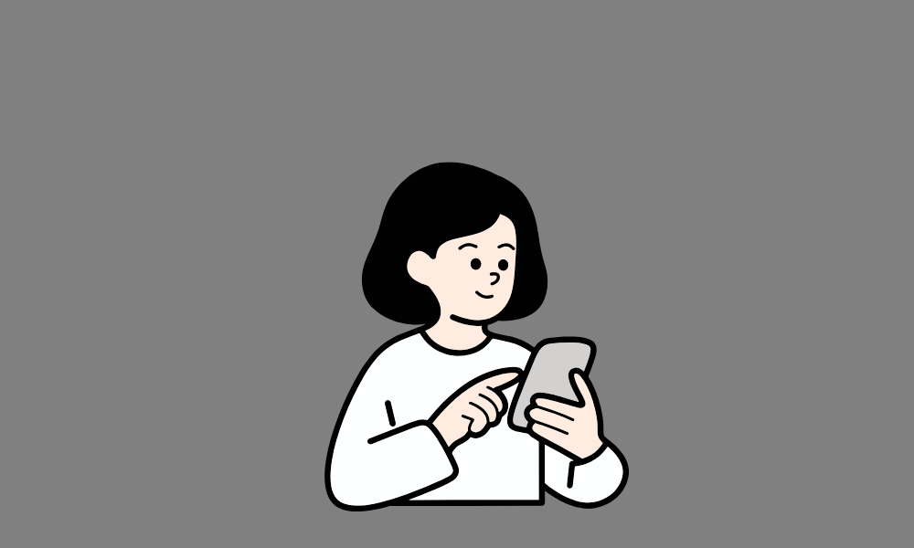 إدارة انعدام الأمن في العلاقات