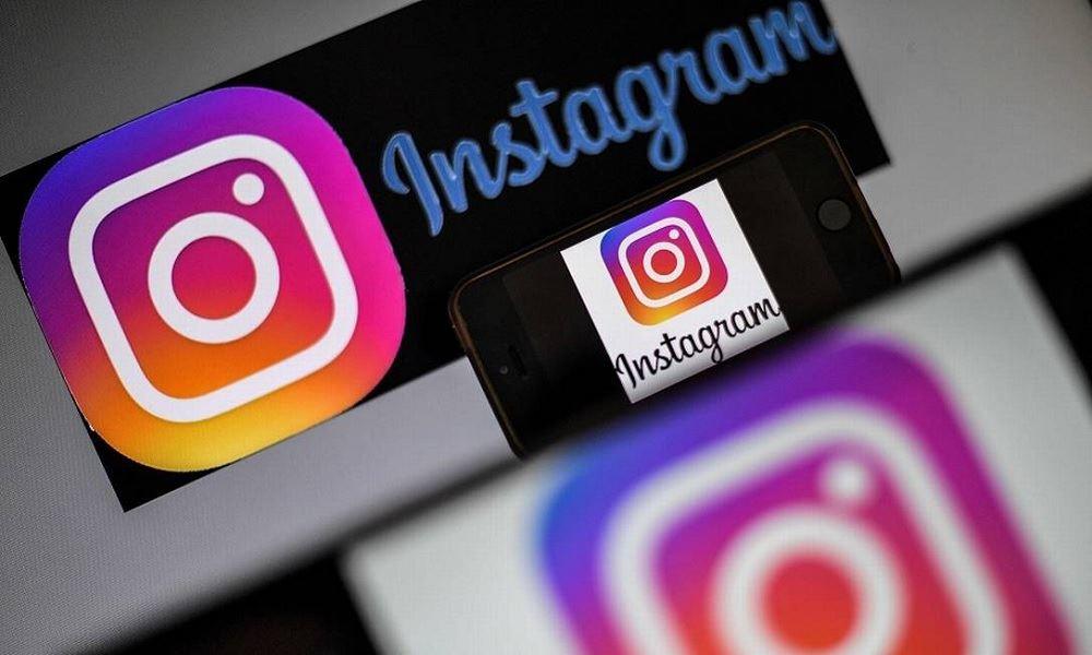 clonar Instagram