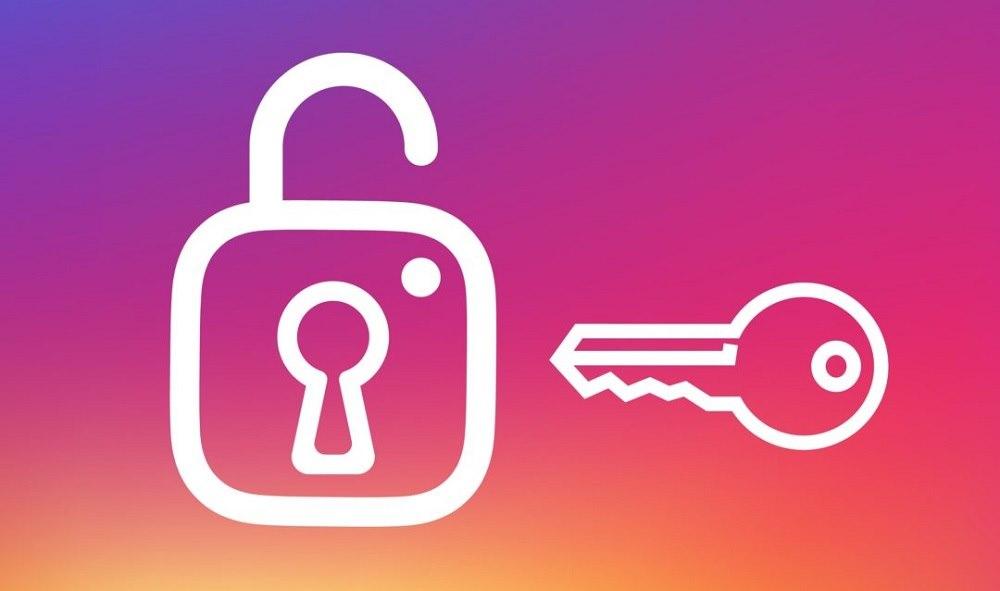 Redefinição de senha para invadir Instagram de outra pessoa