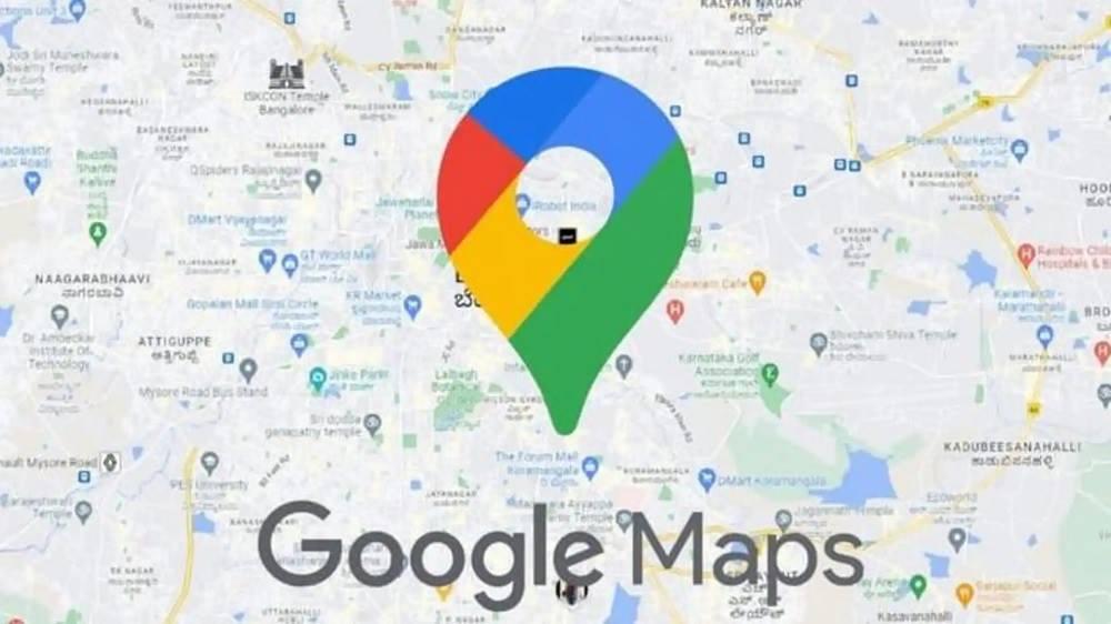 Compartilhamento de localização via Google Maps para rastrear celular sem número e sem satélite