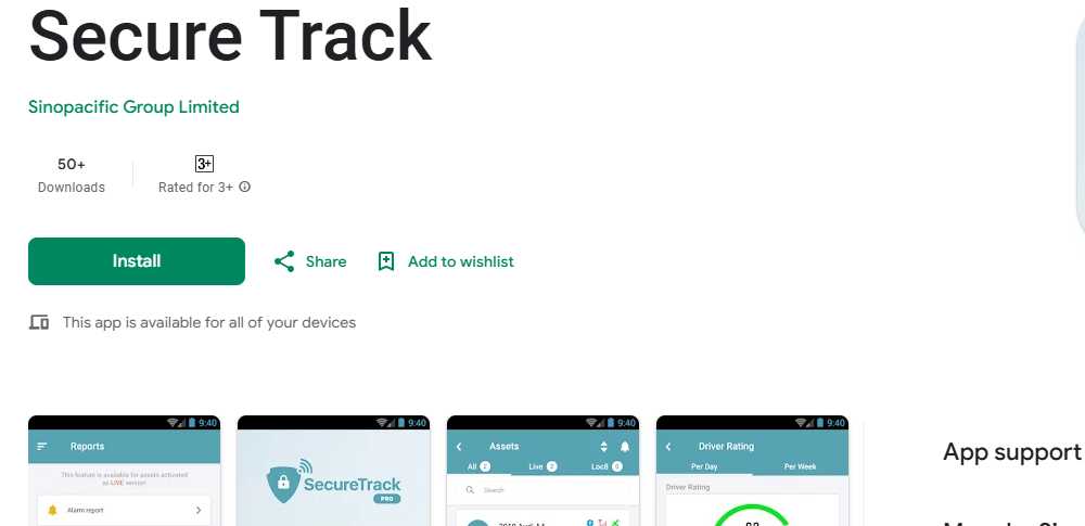 SecureTrack Spy Apps for Android