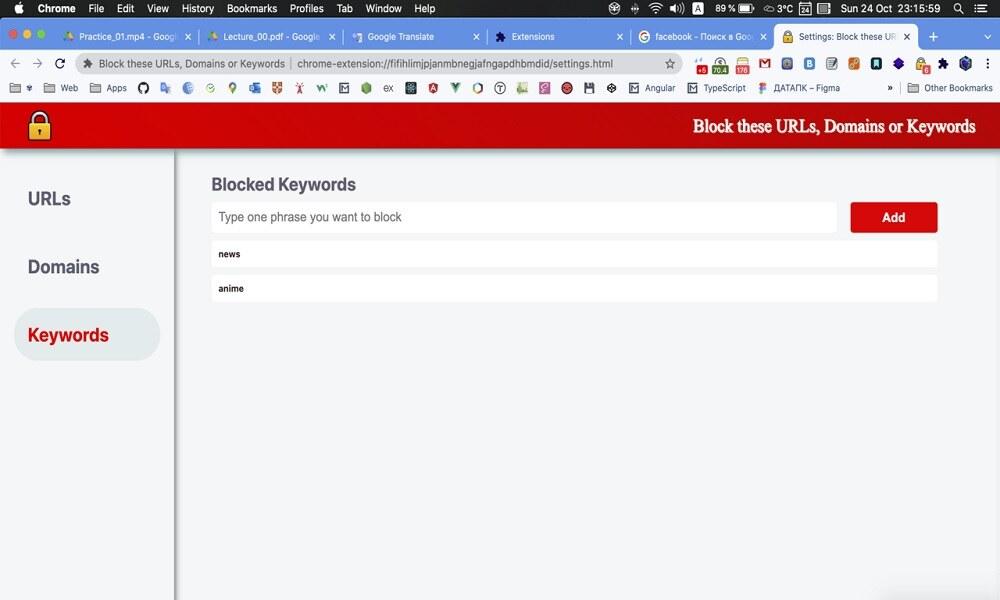 URL Blocker Extension