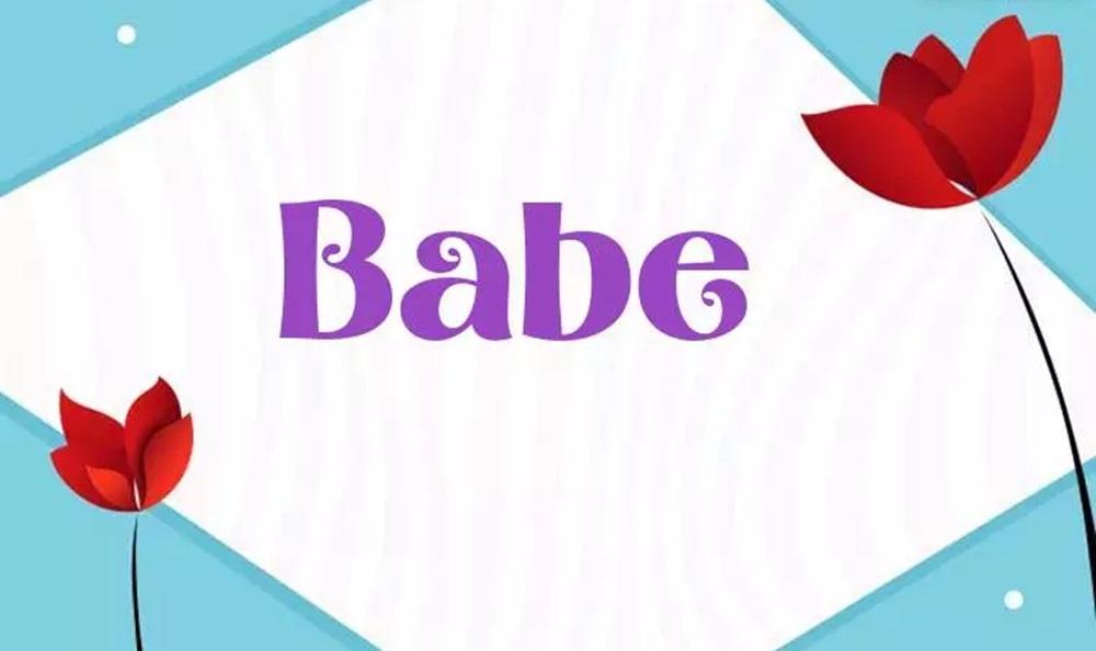 Baby