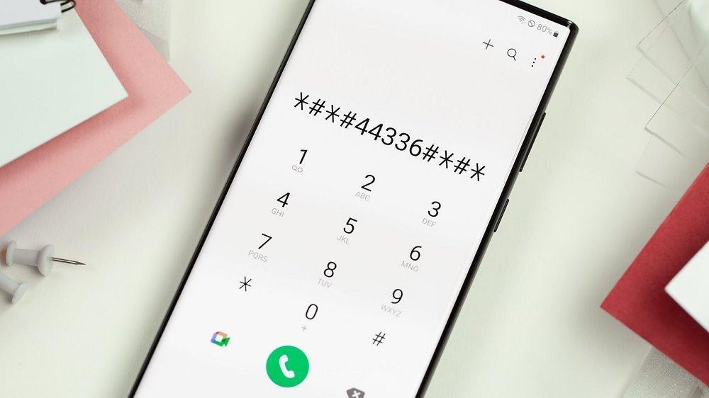 Phone Hacked Code for Android Test Menu