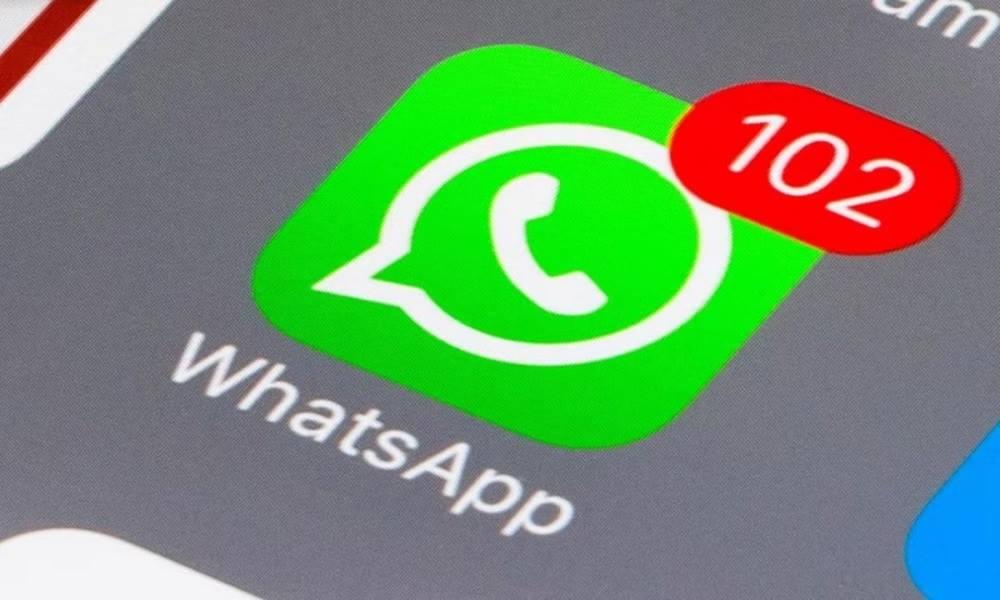 WhatsApp Cheating App