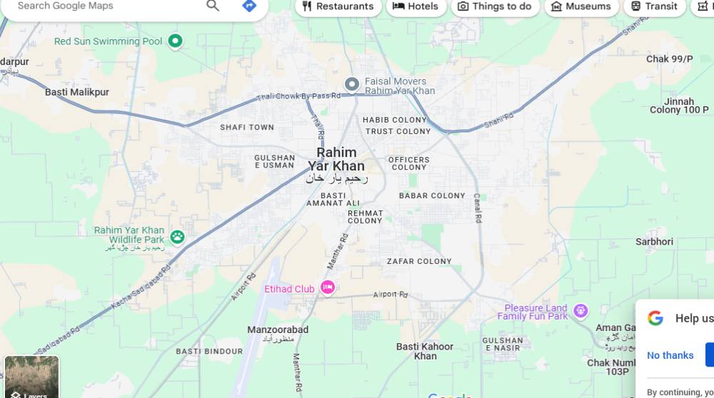 Google Maps Tracking Location