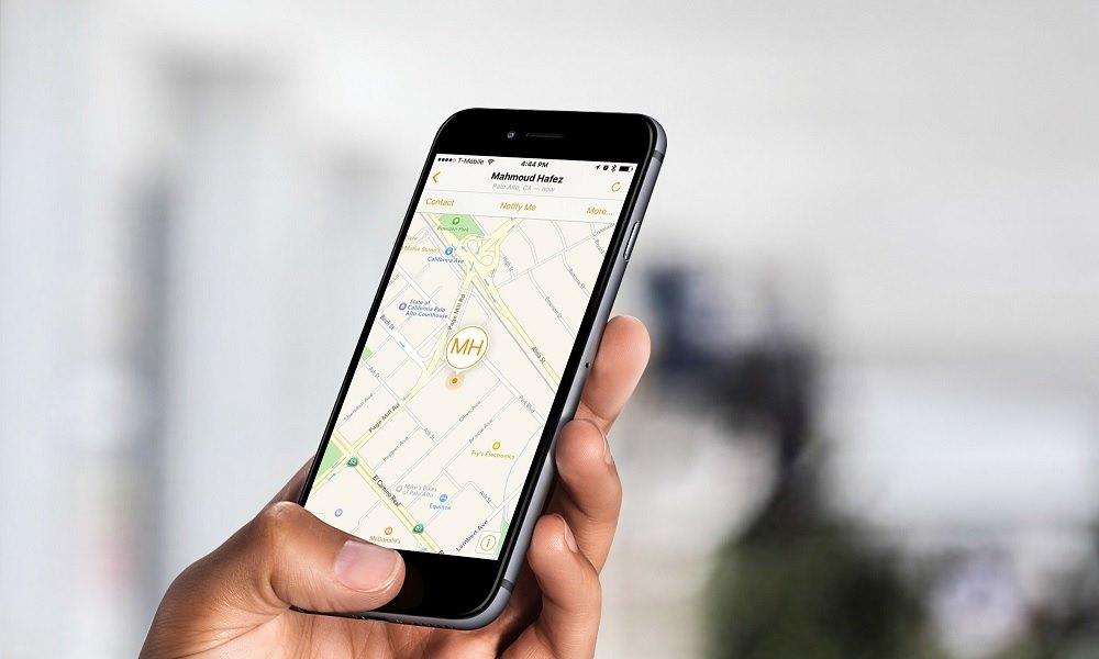 How to Track Your Friend's iPhone
