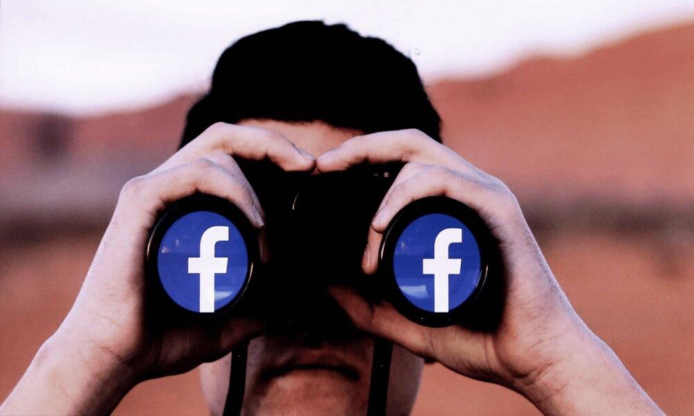 Facebook Spy