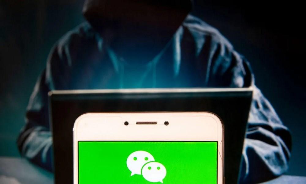 WeChat Hacker