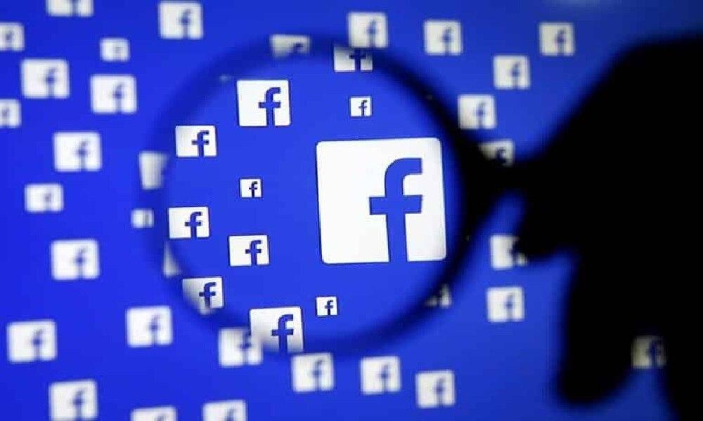 What Is a Facebook Spy App
