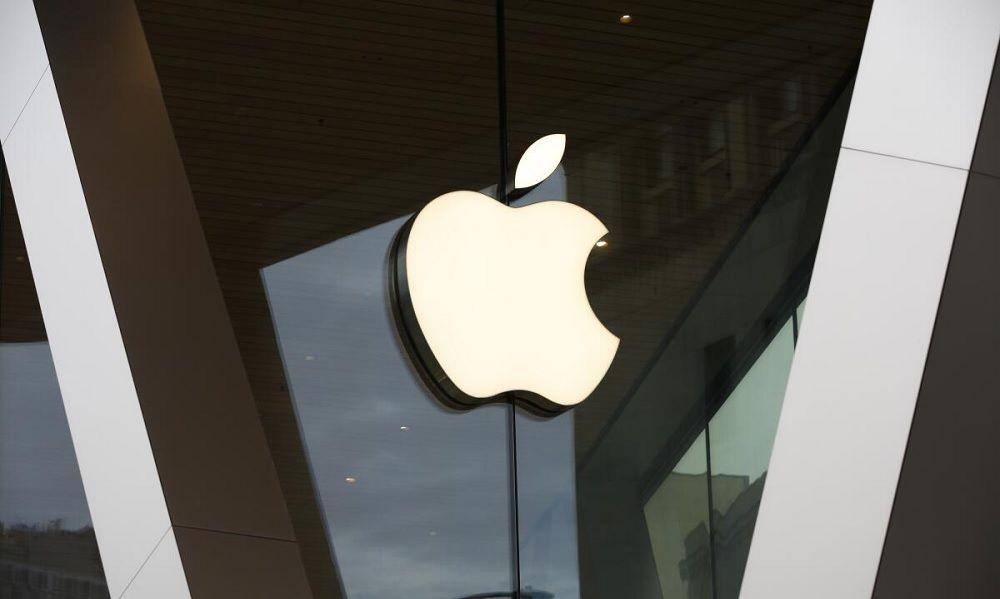 Strumenti ufficiali per iPhone per localizzare il telefono