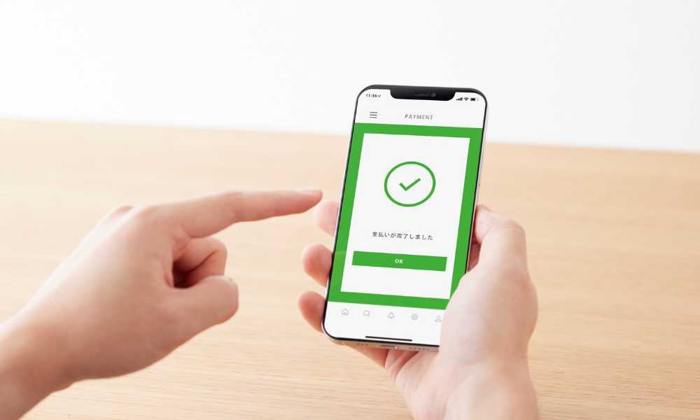 Eyezy長所短所まとめ
