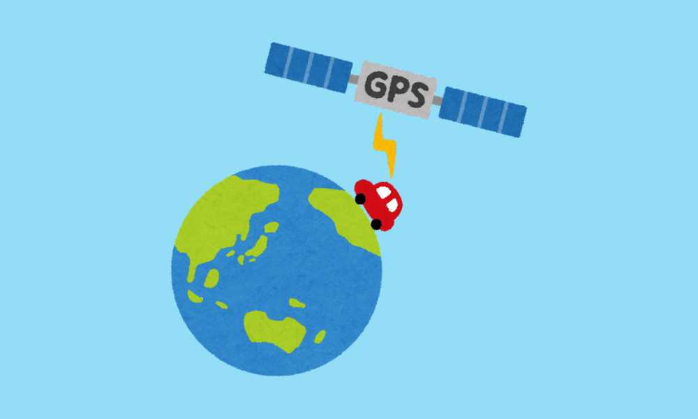 小型GPS バレない Bluetooth