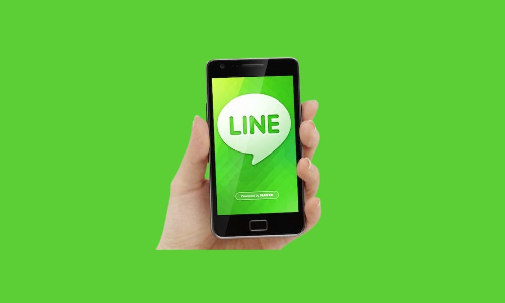 デバイスの LINE 統合を見つける