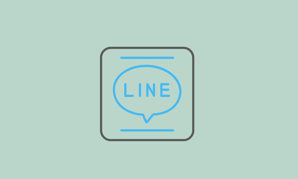 LINE のぞく方法で LINE チャットを LINE を見る方法