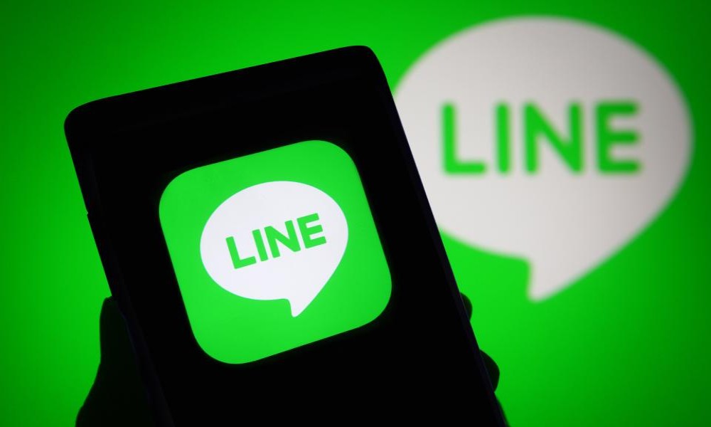 LINE で誰かの居場所を確認する方法