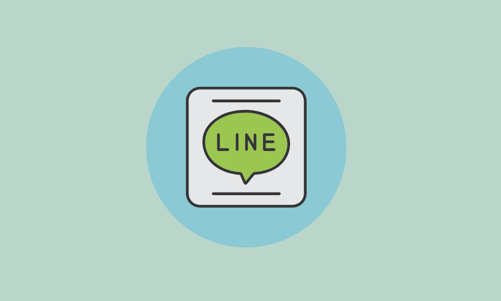 LINEログインアクティビティの確認