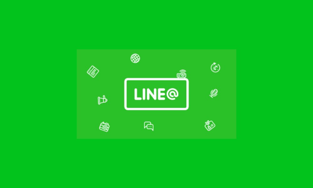 LINE遠隔閲覧無料の安全性と信頼性