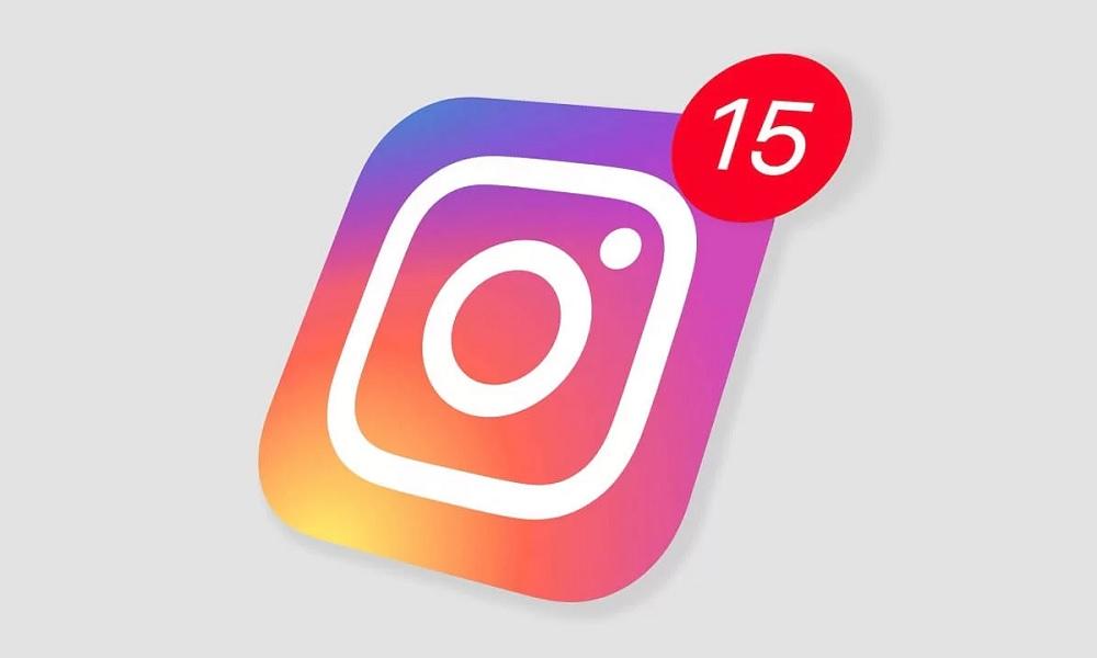 başkasının Instagram mesajlarını okuma